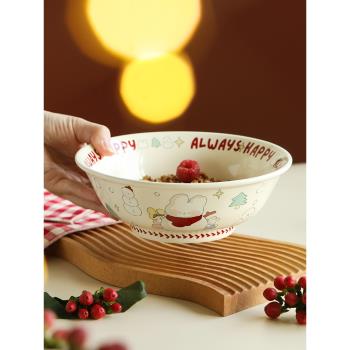 藍蓮花圣誕面碗8寸高腳大號湯碗家用可愛雪人陶瓷高顏值網紅餐具