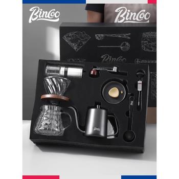 Bincoo咖啡器具手磨咖啡機套裝咖啡壺手搖手沖分享壺意式禮盒全套