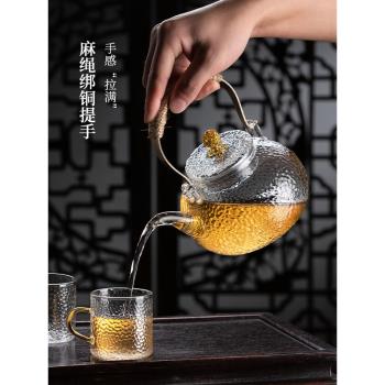 耐高溫玻璃泡茶壺家用電陶爐煮茶器茶水分離花茶養生壺燒水單茶具