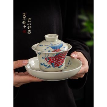 陶福氣 家用防燙三才蓋碗茶杯單個高檔 陶瓷功夫茶具泡茶器禮盒裝