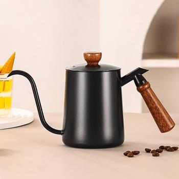 日式手沖咖啡壺木柄304不銹鋼掛耳長嘴細口手沖壺帶刻度咖啡器具