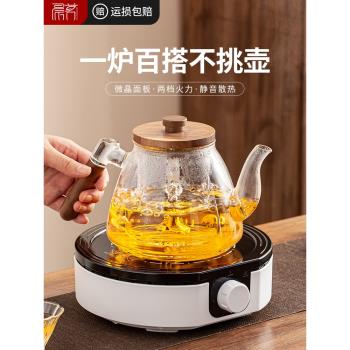 煮茶玻璃壺耐高溫大容量加厚家用茶具套裝新款2023茶水分離燒水壺