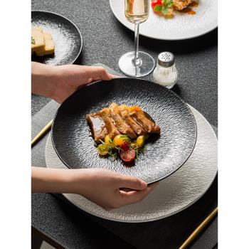 北歐創意西餐餐盤日式盤子菜盤商用家用牛排餐盤陶瓷平盤子高級感
