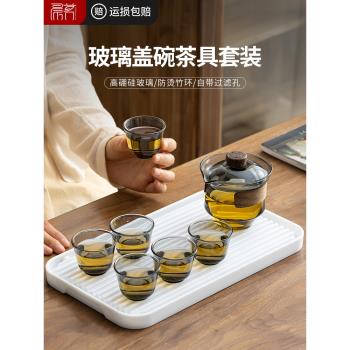 功夫茶具套裝家用大號防燙三才泡茶碗帶蓋整套手抓壺玻璃蓋碗茶杯