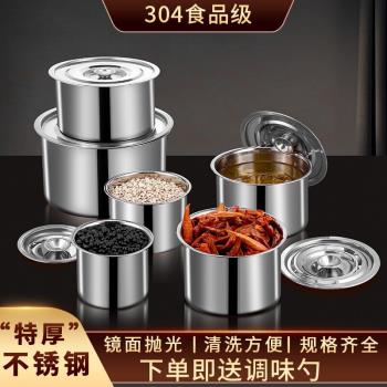 304不銹鋼調料缸調味罐味盅單個盆家用廚房帶蓋商用裝油盆調料盆