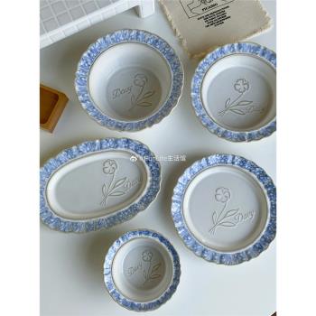 FunLife生活館 韓式ins風花朵浮雕餐具套裝 家用餐盤飯碗早餐盤