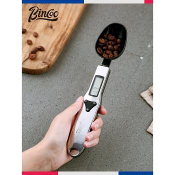 Bincoo咖啡電子秤精準稱重意式家用小型廚房烘焙電子勺量勺高精度