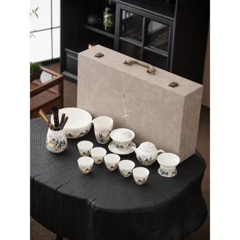 德化白瓷功夫茶具套裝家用輕奢高檔中式辦公室泡茶壺蓋碗茶杯禮盒