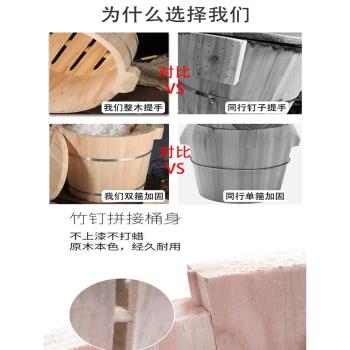 小木桶蒸飯商用蓋澆飯豆腐花家用米飯保溫飯店專用餐具盛飯容器