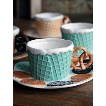 W1962創意可愛立體華夫餅干脆皮陶瓷茶杯碟咖啡杯家用水杯