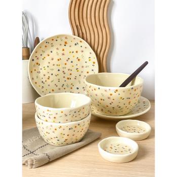 MIXIM創意小碎花餐具碗碟套裝家用飯碗高顏值ins風陶瓷碗盤禮盒裝