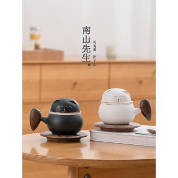 南山先生萌貓茶杯茶水分離家用可愛泡茶杯過濾帶蓋水杯創意女杯子