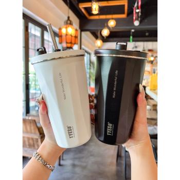 泰碩咖啡杯辦公室保溫杯女生2025新款帶吸管不銹鋼保冷杯冰霸杯子