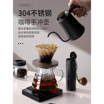 手沖咖啡套裝手磨咖啡機手搖器具全套禮盒咖啡裝備手沖咖啡壺套裝