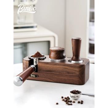 Bincoo咖啡壓粉器底座套裝意式咖啡機51/58mm布粉器壓粉錘三件套