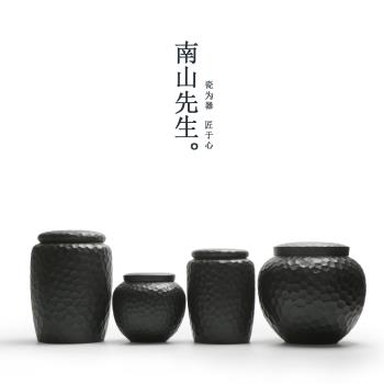 南山先生 錘紋茶葉罐 陶瓷密封罐子小號茶葉罐茶具茶倉家用儲存