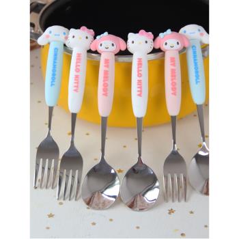 三麗鷗勺子叉子可愛庫洛米玉桂狗304不銹鋼學生兒童吃飯餐具帶飯