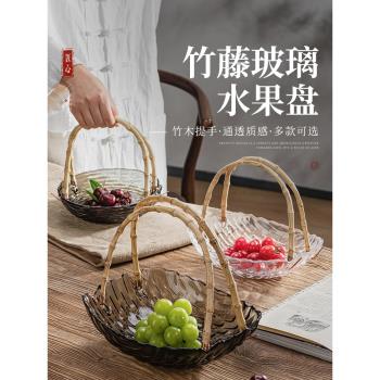 中式竹藤玻璃水果籃家用客廳茶幾輕奢高檔零食干果點心甜點擺放盤