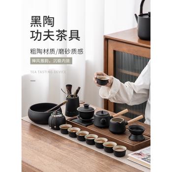 陶瓷茶壺功夫茶具套裝2024新款家用客廳喝茶辦公室會客高級感輕奢