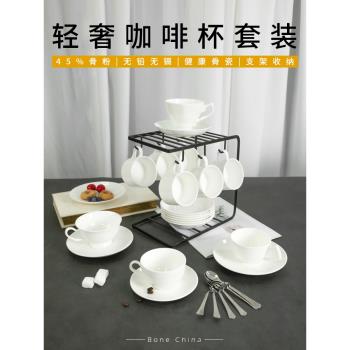 骨瓷咖啡杯碟六件套純白套裝家用簡約陶瓷歐式精致輕奢白色咖啡杯