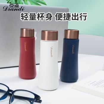 小巧口袋迷你保溫杯旋轉蓋子316材質耐高溫防燙外出便攜潮款180ml