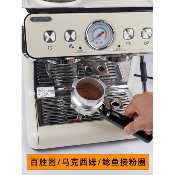 馬克西姆/百勝圖/鯰魚樂呵呵58mm咖啡機專用接粉杯接粉環防飛粉圈