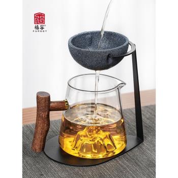 無孔茶漏一體公道杯玻璃濾網新型茶濾茶過濾茶具小青柑專用泡茶壺