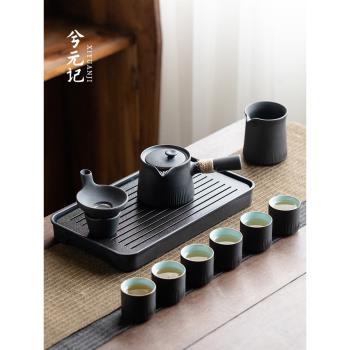 陶瓷茶盤家用茶具茶臺儲水式干泡小茶臺輕奢簡易現代小型茶托盤