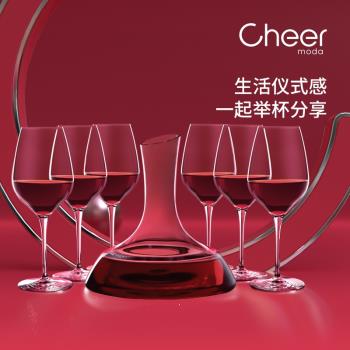 cheer啟爾 紅酒杯高腳杯醒酒器葡萄酒杯波爾多紅酒水晶杯套裝