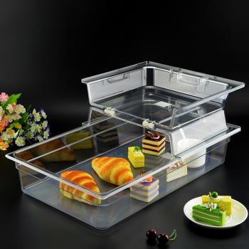 蛋糕面包展示盤塑料翻蓋水果糕點托盤帶蓋透明保鮮盒子大容量商用