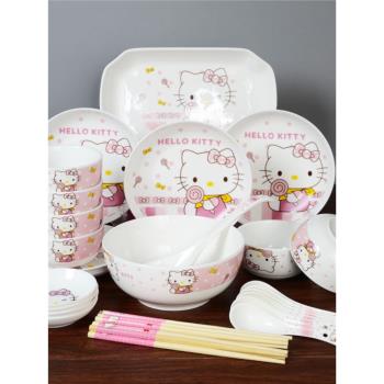 陶瓷家用碗碟套裝兒童餐具寶寶卡通餐具套裝韓式創意可愛湯面碗韓