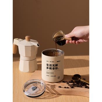 咖啡保溫杯大容量不銹鋼水杯美式咖啡杯隨行杯高顏值拿鐵杯吸管杯