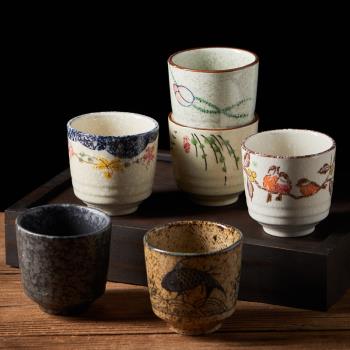 日式和風復古陶瓷杯手繪單只杯子小號茶杯酒樓餐廳水杯茶樓涼水杯