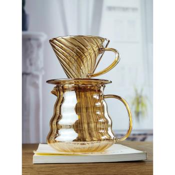 手沖咖啡壺套裝v60一體濾杯耐熱玻璃家用分享壺咖啡器具滴漏式