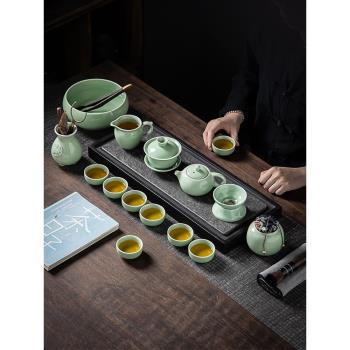 豪峰整套青瓷茶具套裝家用簡約功夫泡茶壺汝窯哥窯茶杯茶海蓋碗