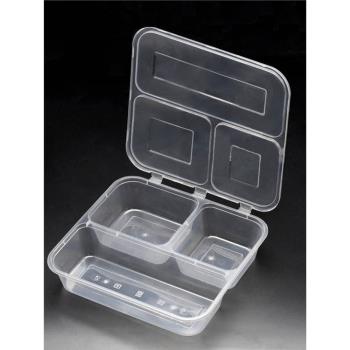 一次性餐盒四格三分隔打包盒外賣飯盒透明快餐食品級可微波爐加熱