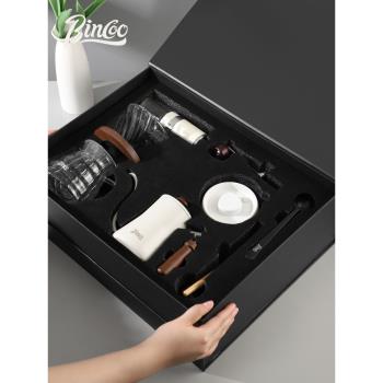 Bincoo手沖咖啡壺套裝分享壺濾杯手磨咖啡機全套禮盒泡咖啡工具