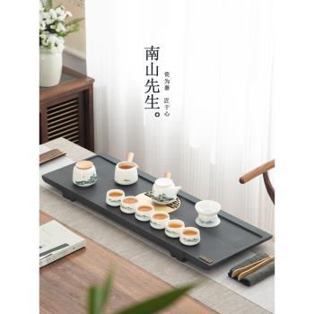 南山先生千里江山功夫茶具套裝家用客廳整塊烏金石排水式茶盤中式