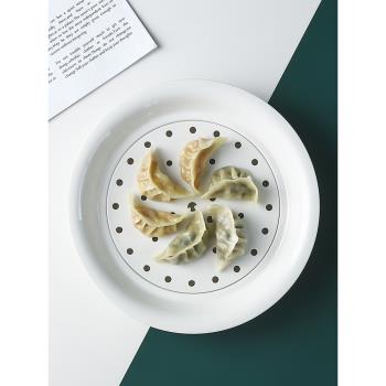 家用陶瓷餃子盤大號雙層瀝水盤子創意10寸水餃盤菜盤蒸盤蒸架蒸片