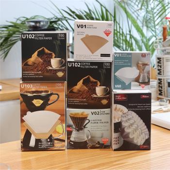 手沖咖啡濾紙 扇形錐形v60蛋糕杯濾紙手磨咖啡濾紙咖啡紙食品級