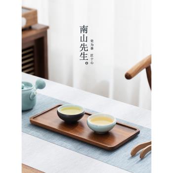 南山先生風清茶杯品茗杯子高檔家用茶具個人專用純色陶瓷喝茶單杯