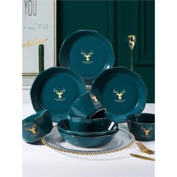 碗碟套裝家用個性創意碗筷盤子輕奢孔雀綠金邊歐式陶瓷祖母綠餐具
