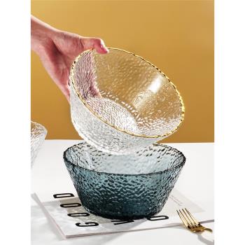 日式玻璃沙拉碗大號水果碗客廳家用創意早餐餐具水果盤大碗斗笠碗