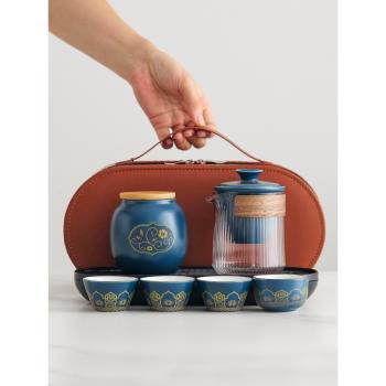 玻璃旅行茶具便攜式防燙快客杯單人戶外旅游茶壺功夫茶杯喝茶裝備