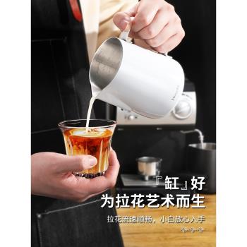 Mongdio拉花缸咖啡拉花杯不銹鋼尖嘴打奶泡杯專用咖啡拉花神器