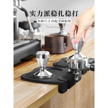 咖啡壓粉器壓粉錘恆力壓粉錘51mm/53mm/58mm意式咖啡機配件器具