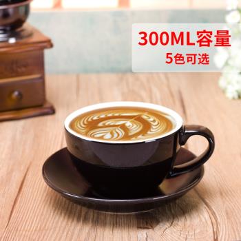 歐式小奢華咖啡杯陶瓷大容量專業拉花咖啡杯碟套裝拿鐵卡布奇諾杯