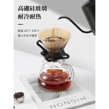 手沖咖啡套裝手磨咖啡機全套手搖咖啡機咖啡漏斗過濾器咖啡器具