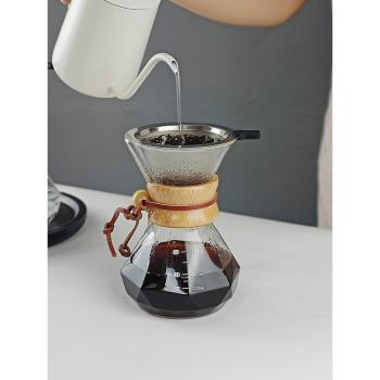 dheer鉆石木片玻璃分享壺一體手沖咖啡壺套裝不銹鋼過濾網滴漏式