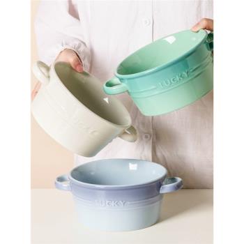 ins高顏值彩色防燙雙耳湯碗陶瓷餐具創意大容量泡面碗沙拉甜品碗